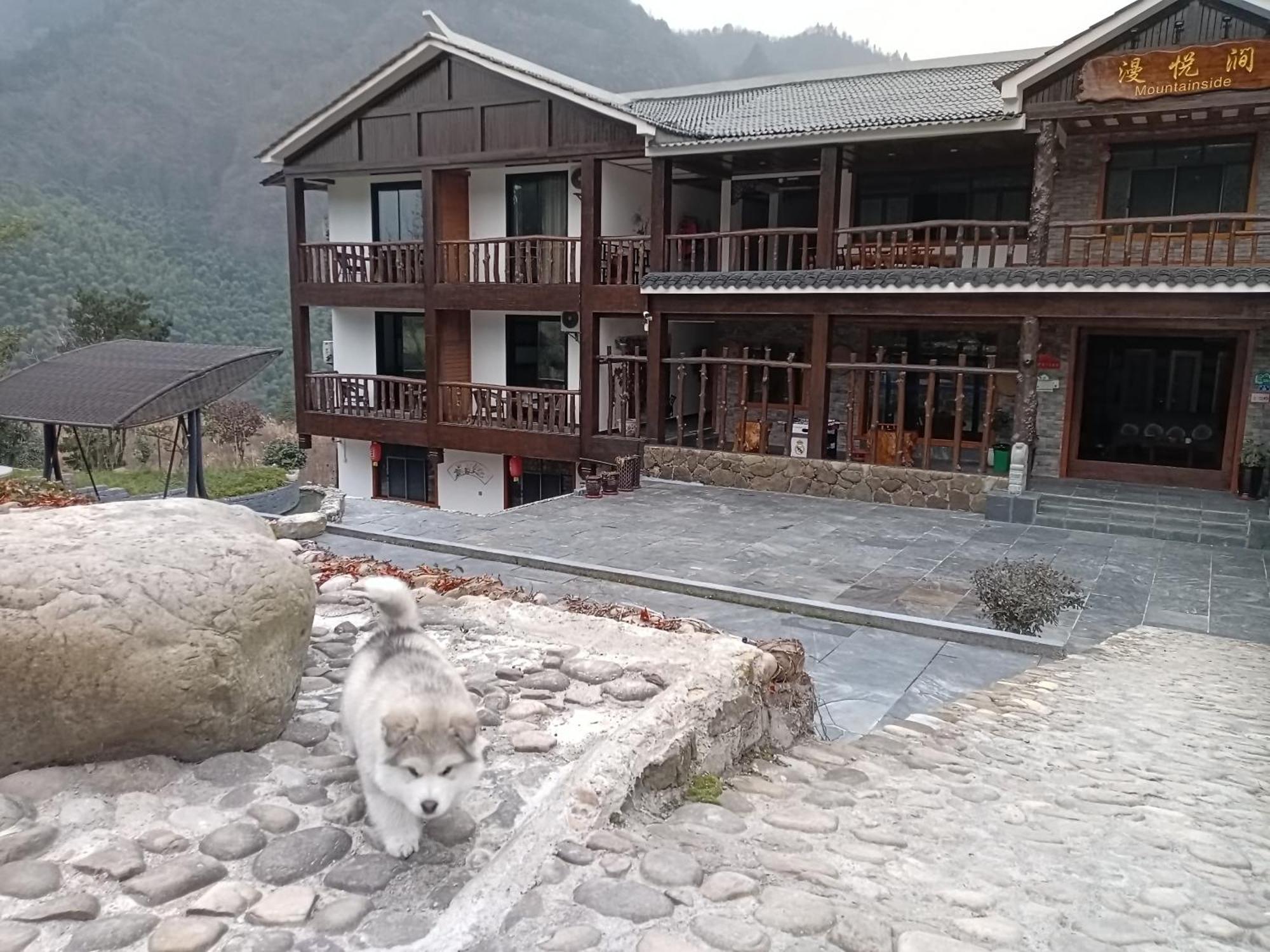Zhangjiajie Mountainside Exterior foto